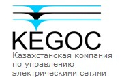 KEGOC