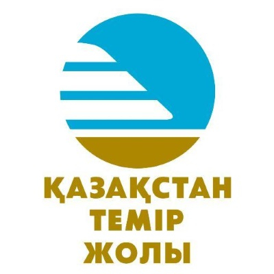 Казахстанские железные дороги (Казахстан темир жолы)