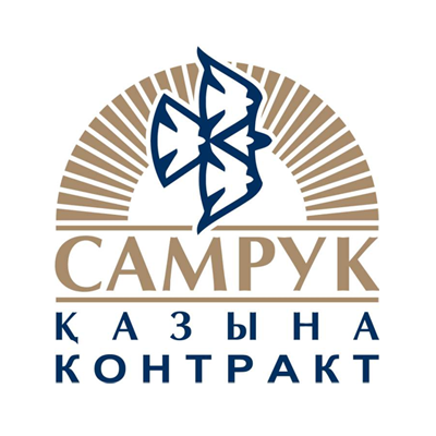 Самрук-Казына Контракт