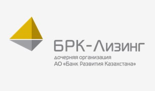 БРК-Лизинг