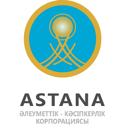 Социально - предпринимательская корпорация (СПК) Astana