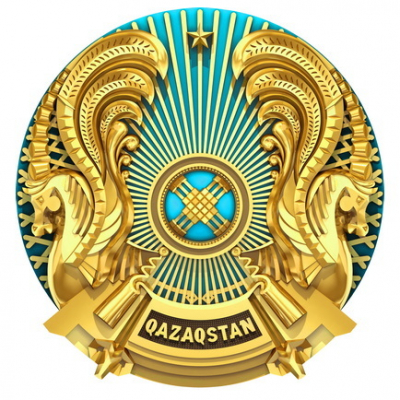 Министерство экологии, геологии и природных ресурсов Республики Казахстан