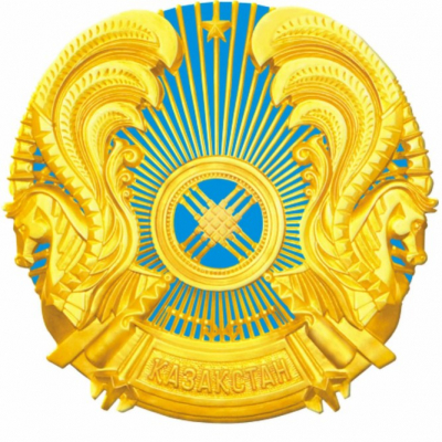 Агентство по защите и развитию конкуренции (АЗРК)