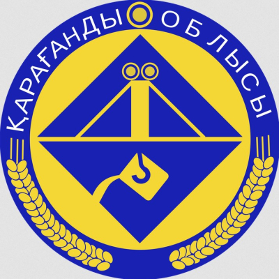 Акимат Карагандинской области