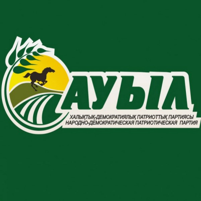 Партия «Ауыл»