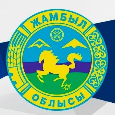 Акимат Жамбылской области