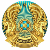 Правительство Республики Казахстан