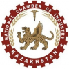Национальная индустриальная палата Казахстана