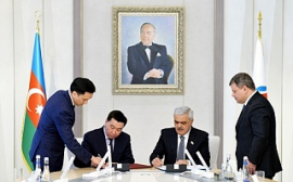 АО НК «КазМунайГаз» и Азербайджанская государственная нефтегазовая компания SOCAR подписали Меморандум о взаимопонимании