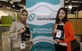 Казахстанские IT-специалисты и финансисты поборются за 2 млн тенге