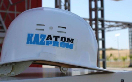Казахстанцы получили новую возможность купить акции «Казатомпрома»
