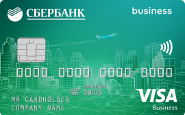 Сбербанк совместно с Visa предложили казахстанским бизнесменам уникальную услугу – «Конструктор пакетных решений»