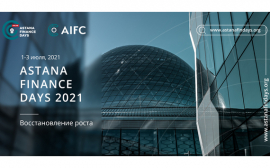 В рамках «Astana Finance Days 2021» состоялась панельная сессия по созданию нового авиационного хаба