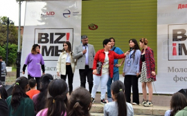 Молодежный фестиваль «BIZ!» прошел в Алматы