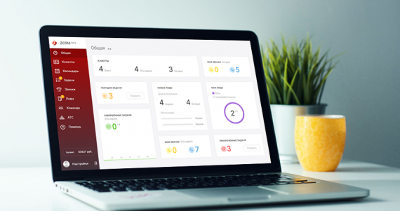 Сервис телефонии Zadarma выпустил бесплатную CRM-систему