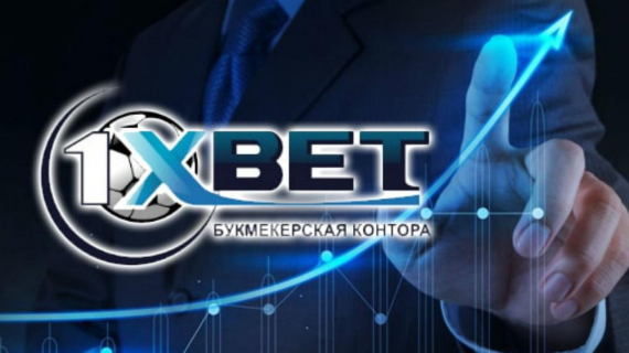 Букмекерская компания 1xBet теперь титульный партнер киберспортивной организации Natus Vincere