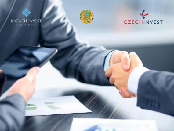 Czech Invest и Kazakh Invest обменялись передовым опытом привлечения инвестиций