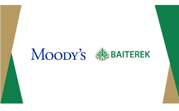 Moody’s Investors Service подтвердило рейтинги холдинга «Байтерек»