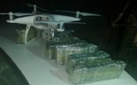 Психотропные вещества при помощи дрона переправляли через границу Узбекистана и Казахстана