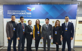 На Форуме молодёжных лидеров России и Казахстана договорились о совместных проектах для сельской молодежи