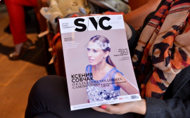 Ксения Собчак представила новый глянцевый журнал в Казахстане