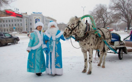 Как проводится встреча Нового года у бывших казахов?