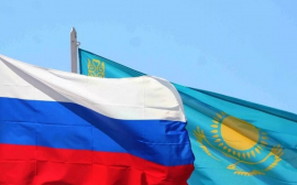 Казахстан и Россия доведут товарооборот до 20 млрд долларов