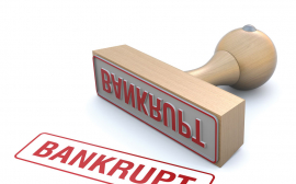 В Казахстане приняли закон о банкротстве физических лиц