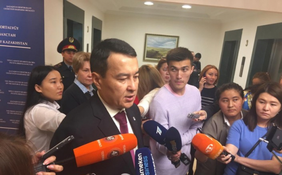 Более 200 млрд тенге потеряет бюджет Казахстана из-за налоговой амнистии для бизнеса