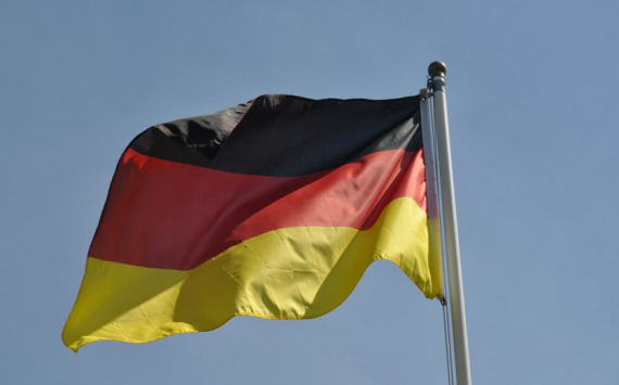 «Байтерек» развивает сотрудничество с бизнесом Германии