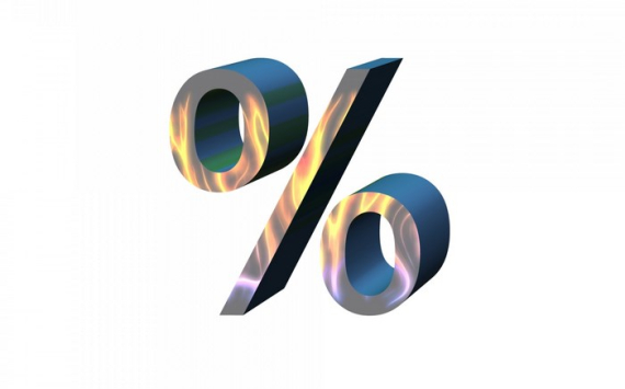 В Казахстане ключевую ставку снизили до 14,25%