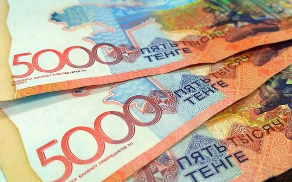 «Байтерек» за счет поддержки бизнеса на 8 трлн тенге увеличит ВВП на 1,3%