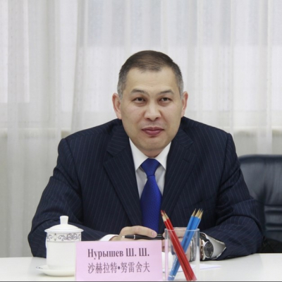 НУРЫШЕВ Шахрат Шакизатович